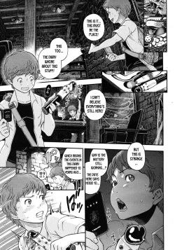 Page 9 of Boku to Natsu to Dareka no Nikki | Me and Somebody's Diary that I found on that summer