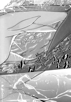 Page 130 of Misao My Love