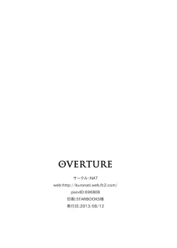 Page 40 of OVERTURE