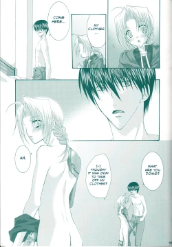 Page 14 of VERY BERRY STRAWBERRY