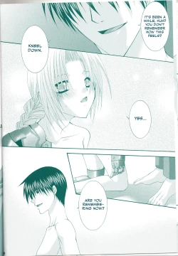 Page 17 of VERY BERRY STRAWBERRY