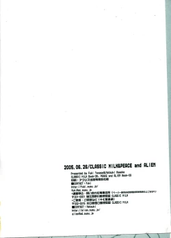 Page 33 of VERY BERRY STRAWBERRY