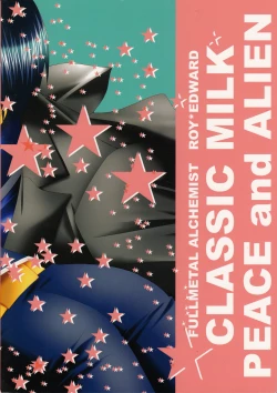 Page 34 of VERY BERRY STRAWBERRY