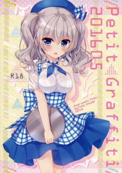 Page 1 of Petit Graffiti 201605