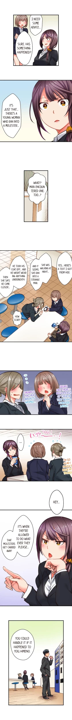 Page 5 of You Cum, You Lose!