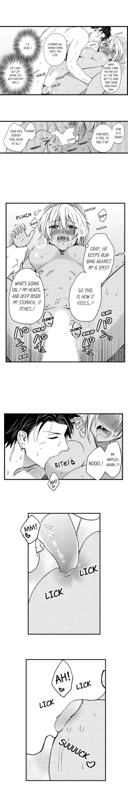 Page 24 of Fucked by My Best Friend