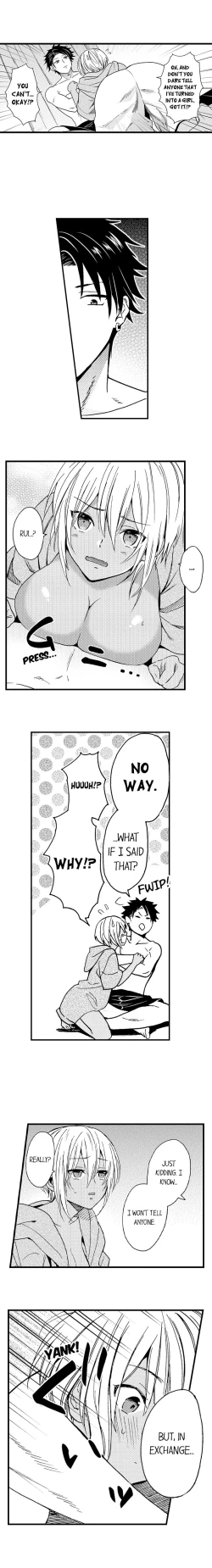 Page 29 of Fucked by My Best Friend