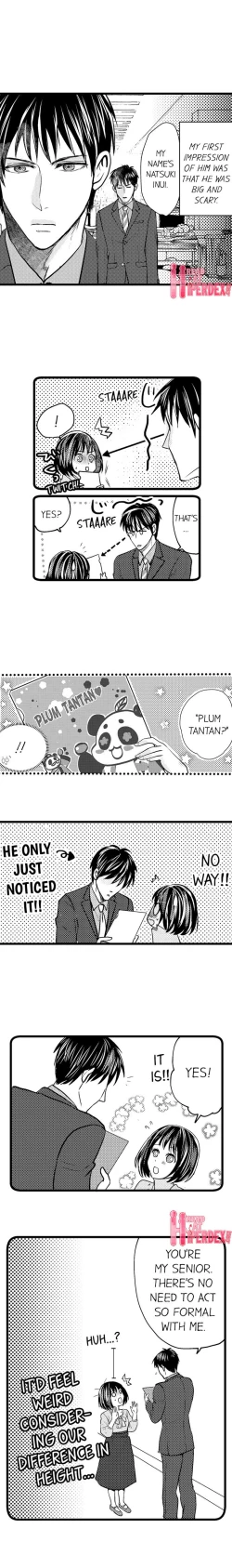 Page 108 of Wild Play Outside