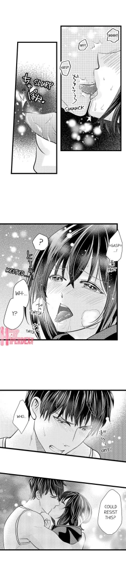 Page 23 of Wild Play Outside