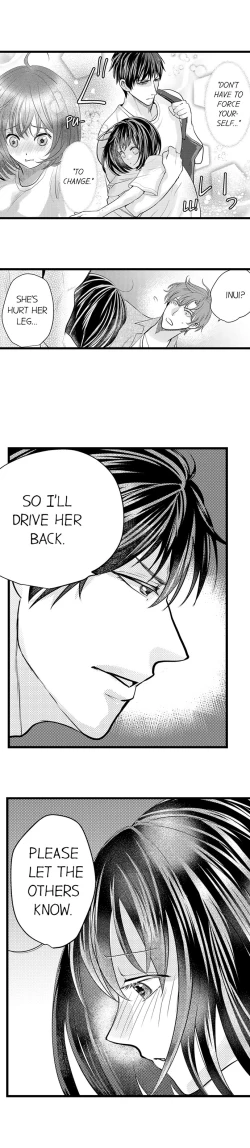 Page 50 of Wild Play Outside