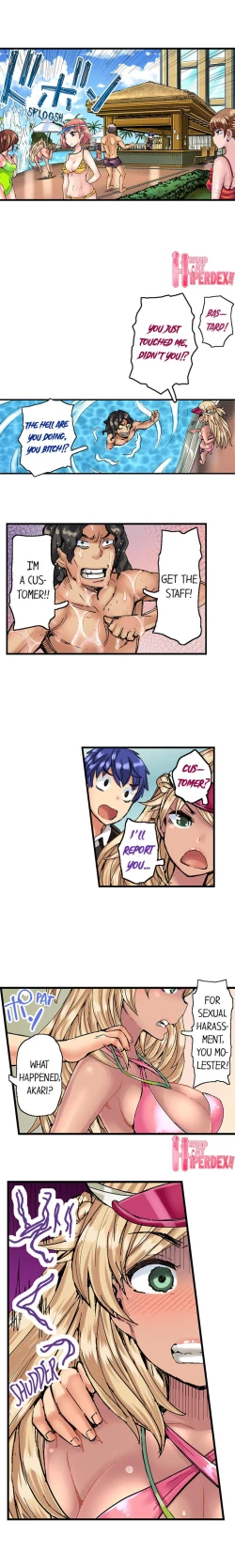 Page 25 of Taking a Hot Tanned Chick’s Virginity