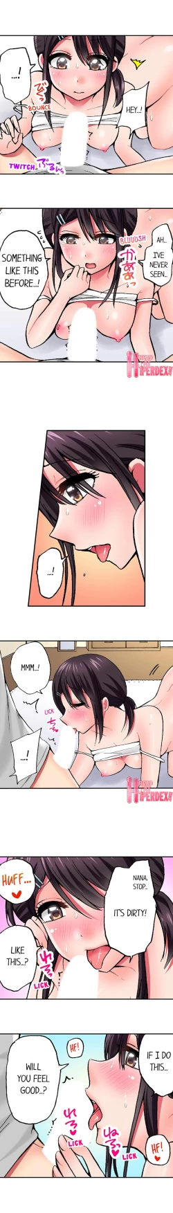 Page 108 of Pranking the Working Nurse