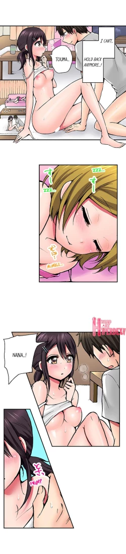 Page 114 of Pranking the Working Nurse