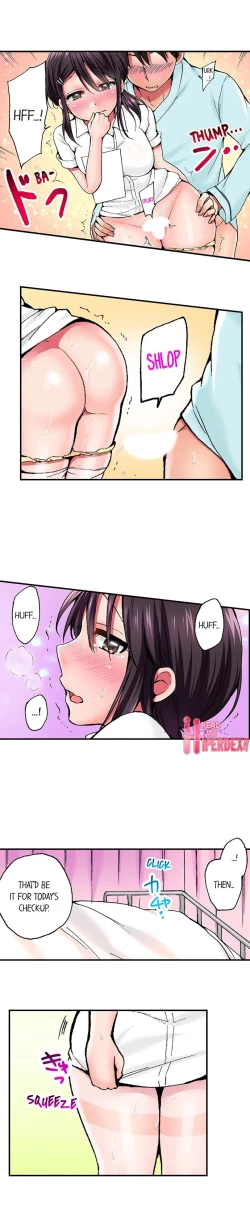 Page 17 of Pranking the Working Nurse