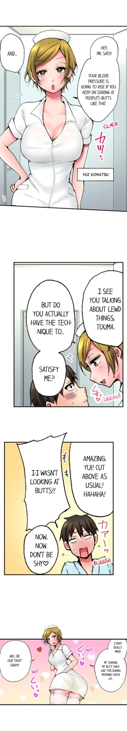 Page 4 of Pranking the Working Nurse