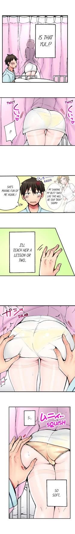 Page 6 of Pranking the Working Nurse