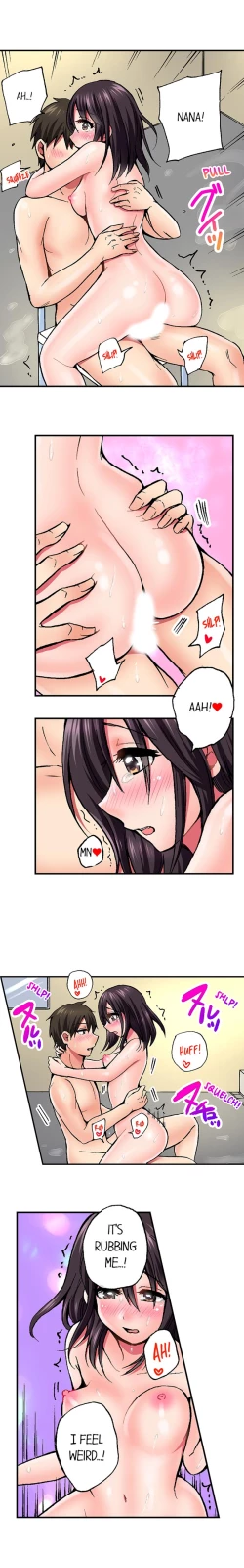 Page 77 of Pranking the Working Nurse