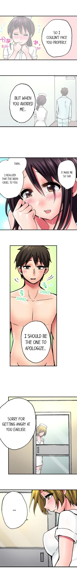 Page 81 of Pranking the Working Nurse