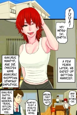 Page 3 of My Bad-ass Wife Got Pwned By My Boss' Big Dick