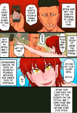 Page 40 of My Bad-ass Wife Got Pwned By My Boss' Big Dick