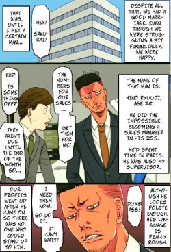 Page 5 of My Bad-ass Wife Got Pwned By My Boss' Big Dick