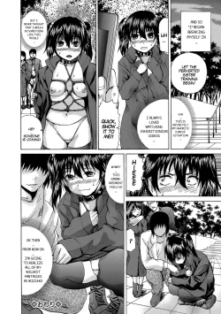 Page 16 of Ore Wa Imouto No Naka | I'm Inside My Imouto