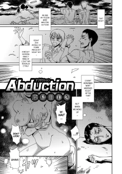 Page 1 of Abduction