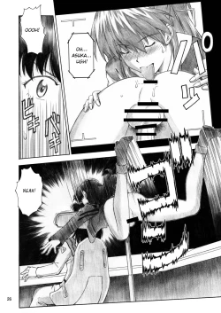 Page 25 of BLUE LEAF