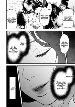 Page 116 of Boku no Kaa5