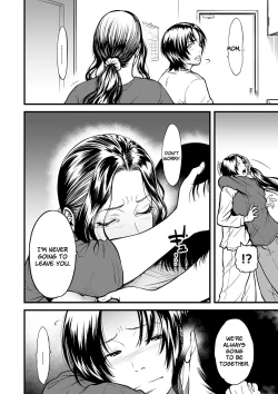 Page 78 of Boku no Kaa5