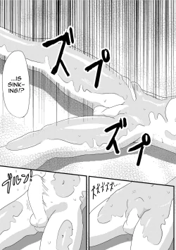Page 9 of Tsuki o Hamu Suppon