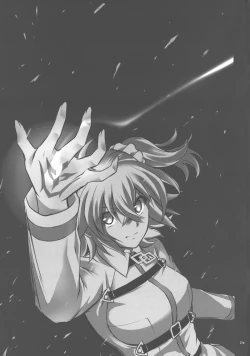 Page 18 of C96 Omake Rough Bon