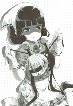 Page 3 of Ureshii desu ka? Tenchou-san!