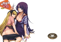 Page 1 of Seifuku Rakuen 28 - Costume Paradise 28