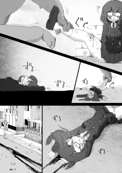 Page 28 of Folha Seca