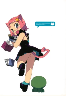 Page 16 of Meganekomimimi