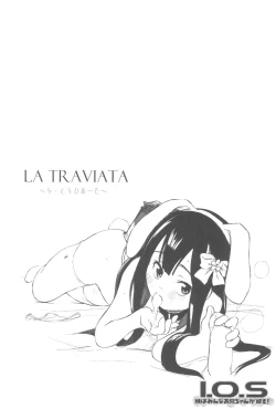 Page 88 of Imouto wa Minna Onii-chan ga Suki! 1234!