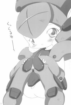 Page 37 of Ai o Plus One