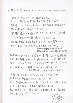 Page 31 of Rancor Enkon