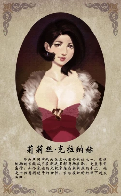 Page 3 of D vs N Ch. 3