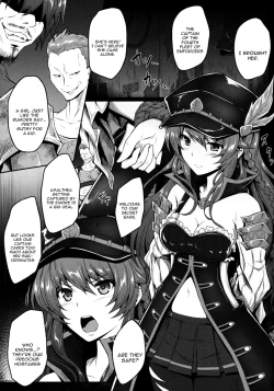 Page 4 of Watashi ga Mamoranakya...