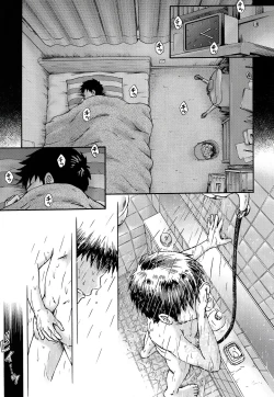 Page 2 of Susume! Zenryoku Mousou Shounen Kouhen 1 | 前进！全力妄想少年 后篇①