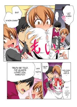 Page 6 of Nyotaika de Ecchi Kenshin!? Mirudake tte Itta no ni... 6 | Gender Bender Into Sexy Medical Examination! You said that you were only going to look... 6