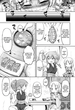 Page 22 of Youjou Seijoku Emaki