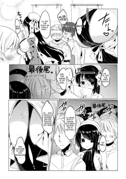 Page 4 of Nyota Cos!! | Gender Bender Cosplay!!