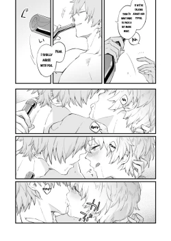 Page 10 of Yume demo Genjitsu demo Nai Waraibanashi | A Funny Story That is Neither a Dream nor Reality