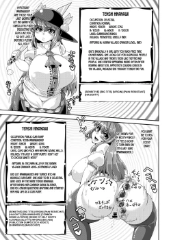 Page 9 of Saimin? Sennou? Dekiru Mono nara Yatte Minasai yo! After