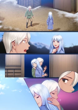 Page 75 of Yotogi no Yukionna Setsu