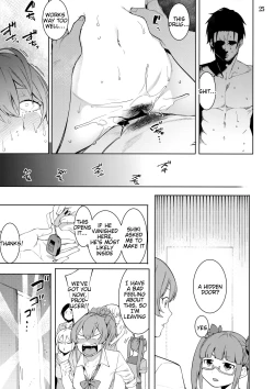 Page 24 of Lipsync vol.4 Loveless, cuteness