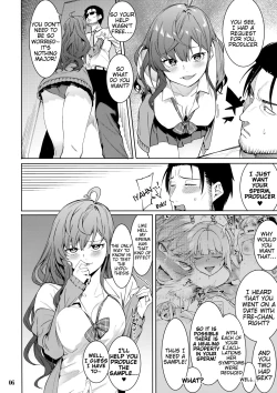 Page 5 of Lipsync vol.4 Loveless, cuteness